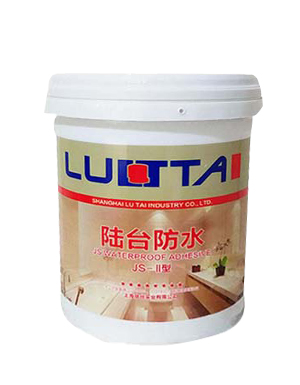 陸台JS防水