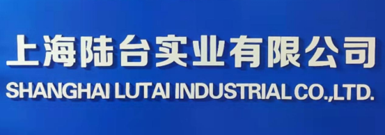 爲什麽需要用拉毛牆固？