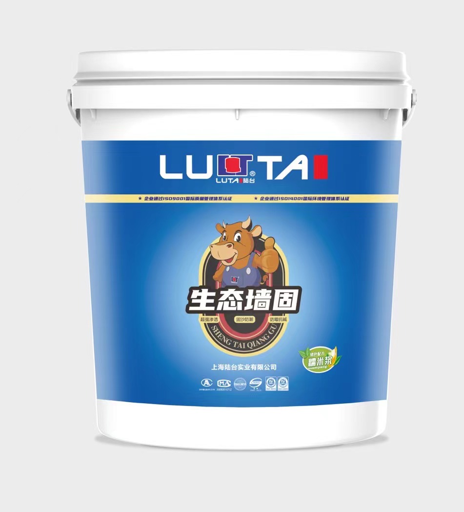 ‘生态牆固’已上市