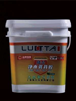 陸台環保淨水瓷背膠