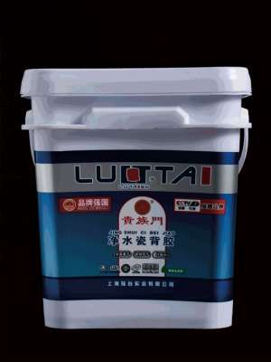 貴族門淨水瓷背膠