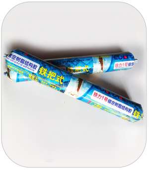 鐵力1号錨定樹脂結構膠