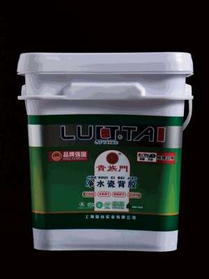 陸台牌淨水瓷背膠